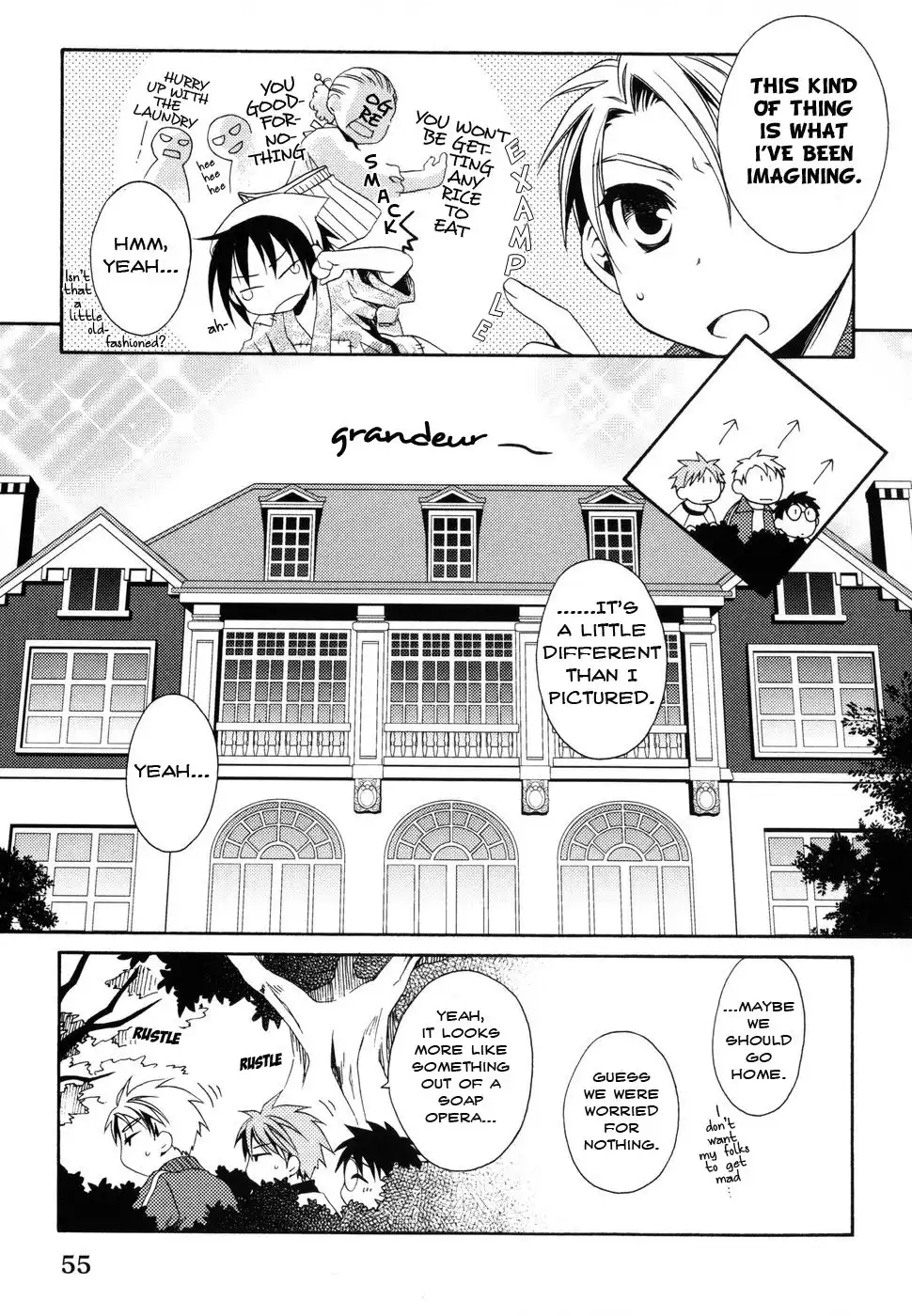 Shounen Maid Chapter 3 9